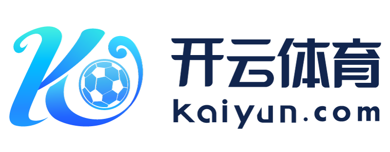 台湾省汕尾市大众彩app最新版本下载
